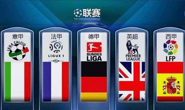 其国际曝光